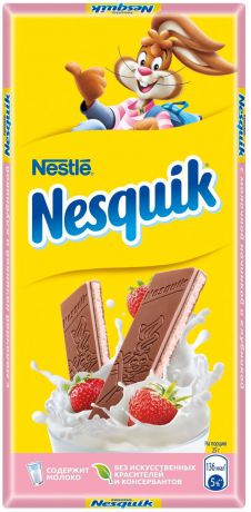 Nesquik молочный шоколад с клубничной начинкой и кальцием, 100 г