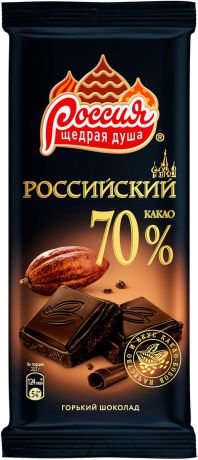 Россия-Щедрая душа! "Российский" горький шоколад, 90 г