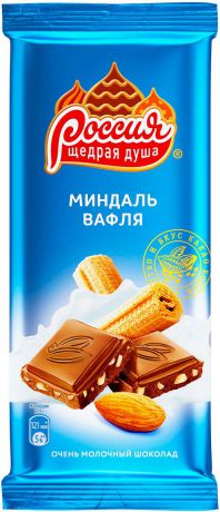 Россия-Щедрая душа! молочный шоколад с миндалем и вафлей, 90 г