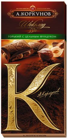 Коркунов горький шоколад с цельным фундуком, 90 г