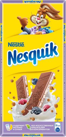 Nesquik молочный шоколад с молочной начинкой ягодами и злаками, 100 г