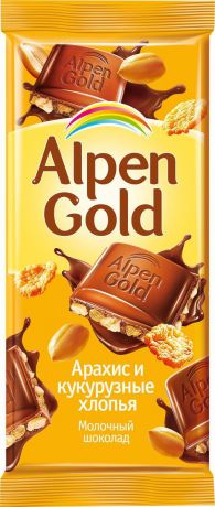 Alpen Gold шоколад молочный с арахисом и кукурузными хлопьями, 90 г