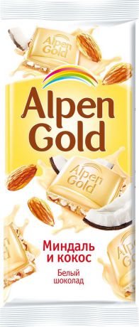 Alpen Gold шоколад белый с миндалем и кокосовой стружкой, 90 г