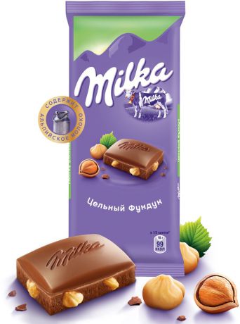 Milka шоколад молочный с цельным фундуком, 90 г
