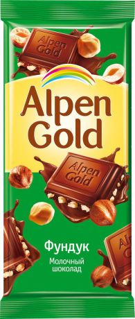 Alpen Gold шоколад молочный с дробленым фундуком, 90 г