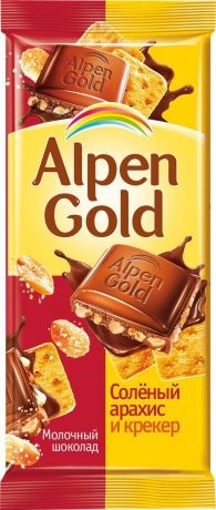 Alpen Gold шоколад молочный с соленым арахисом и крекером 90 г