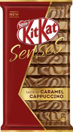 KitKat Senses Taste Of Caramel Cappuccino шоколад белый и молочный, со вкусом капучино и карамели с хрустящей вафлей, 112 г