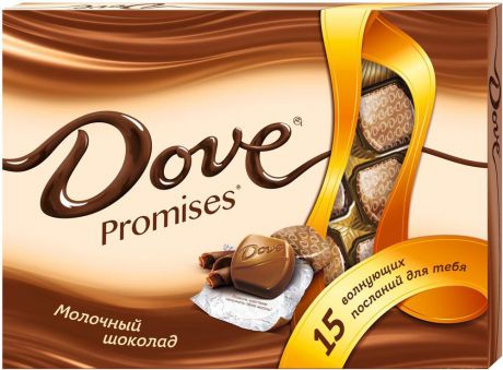 Dove Promises молочный шоколад, 120 г