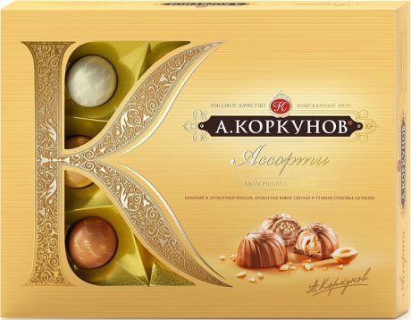 Коркунов Ассорти конфеты молочный шоколад, 110 г