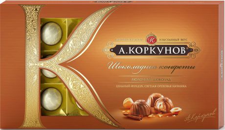 А.Коркунов Ассорти конфеты молочный шоколад, 192 г