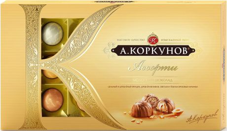 Коркунов Ассорти конфеты молочный шоколад, 192 г