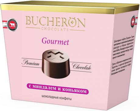 Bucheron Gourmet конфеты с миндалем и коньяком, 175 г