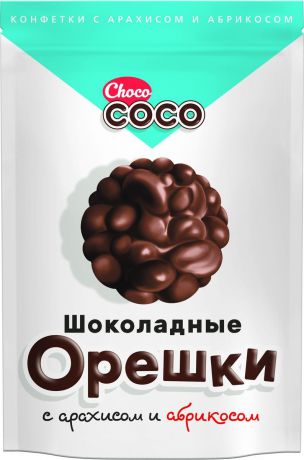 Chocolate Coco Шоколадные орешки с арахисом и абрикосом конфеты, 100 г