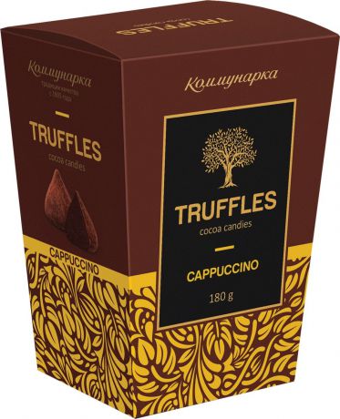 Коммунарка Truffles Cappuccino набор конфет, 180 г