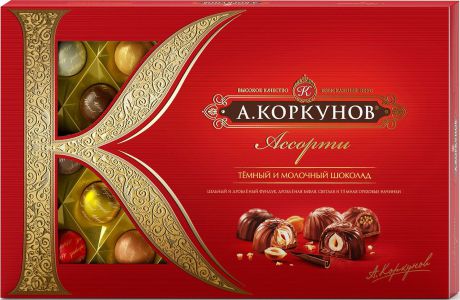А.Коркунов весенняя коллекция Ассорти конфеты темный и молочный шоколад, 256 г