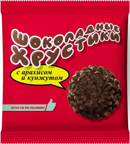 Шоколадные хрустики Конфеты с арахисом и кунжутом, 170 г