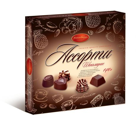 Волшебница конфеты шоколадное ассорти (коричневые), 140 г
