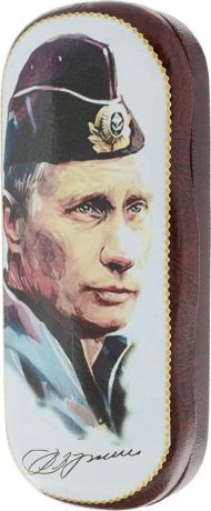 Кремлина "Путин В.В. Лето" конфеты вишня в шоколаде в футляре для очков, 40 г
