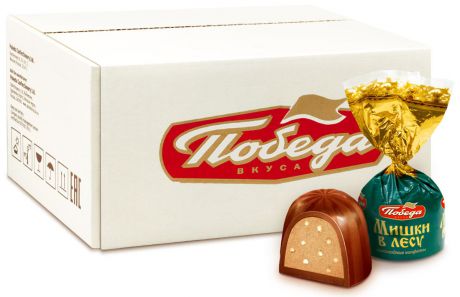 Победа вкуса "Мишки в лесу" шоколадные конфеты с шоколадно-вафельной начинкой 4,5 кг