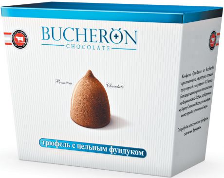 Bucheron конфеты Трюфель с цельным фундуком, 175 г