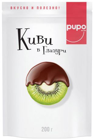 Pupo конфеты Киви в глазури, 200 г