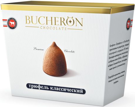 Bucheron конфеты Трюфель классический, 175 г