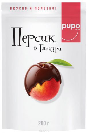 Pupo конфеты Персик в шоколадной глазури, 200 г