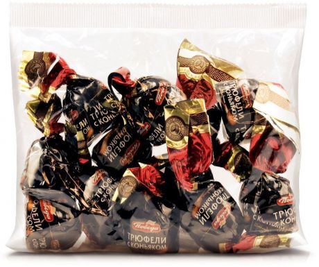 Победа вкуса "Трюфели с коньяком" шоколадные конфеты, 200 г