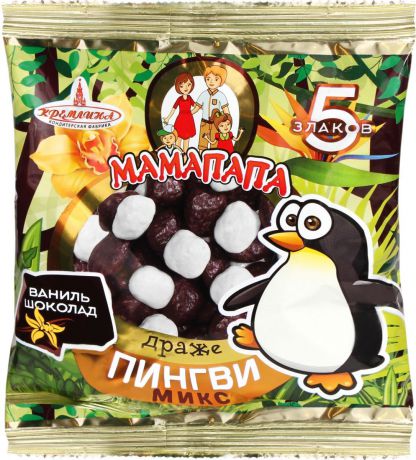 Кремлина "Мамапапа" Пингви микс: подушечки "5 злаков" с помадной начинкой в шоколадной и йогуртовой глазури, 140 г