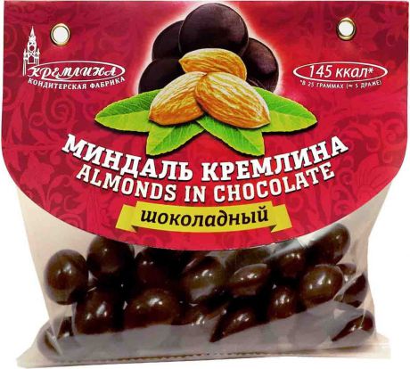 Миндаль Кремлина в шоколаде, 135 г