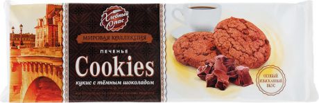Хлебный спас Cookies печенье сдобное с шоколадом, 160 г