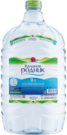 Калинов Родник питьевая артезианская негазированная вода для кулера, 9 л