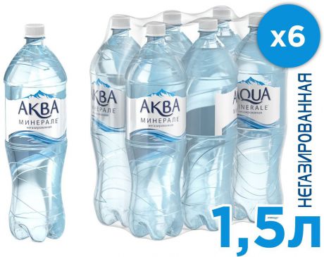 Aqua Minerale вода питьевая негазированная, 6 штук по 1,5 л