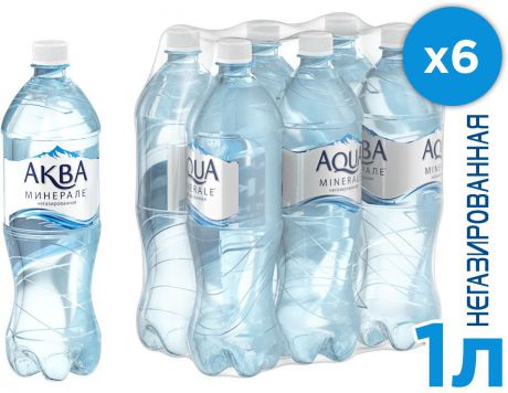 Aqua Minerale вода питьевая негазированная, 12 штук по 1 л
