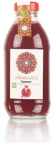 ARMAjuice сок гранатовый, 0,33 л