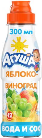 Напиток сокосодержащий Агуша "Яблоко-Виноград", с 1 года, 0,3 л