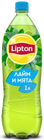 Lipton Ice Tea Лайм-Мята холодный чай, 1 л