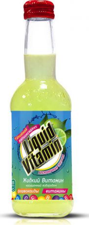 Liquid Vitamin жидкий витаминный функциональный напиток газированный, 0,28 л