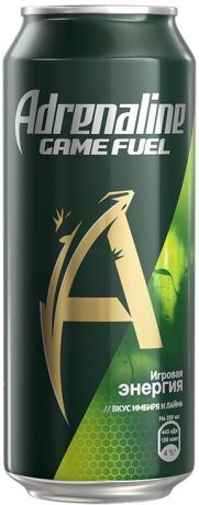 Adrenaline Game Fuel Лайм-Имбирь энергетический напиток, 0,5 л