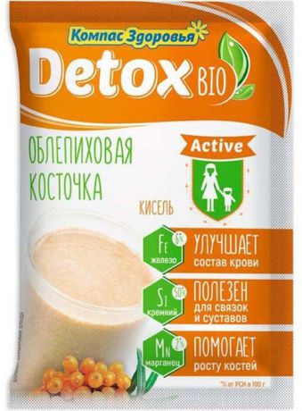 Кисель Компас Здоровья Detox Bio Active, облепиховая косточка, 25 г