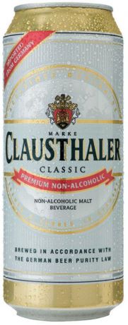 Clausthaler Premium Пиво безалкогольное, 0,5 л