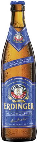 Erdinger Пиво безалкогольное, 0,5 л