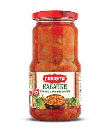 Пиканта кабачки печеные в томатном соусе, 520 г