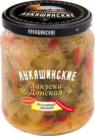 Лукашинские закуска донская из соленых овощей, 450 г