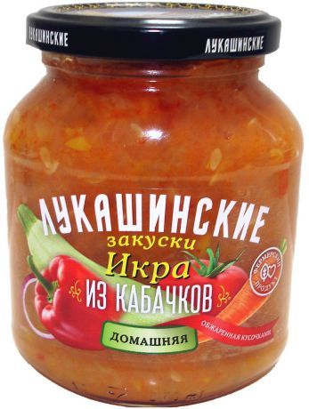 Лукашинские Икра из кабачков домашняя, 340 г