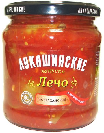 Лукашинские Лечо астраханское, 480 г