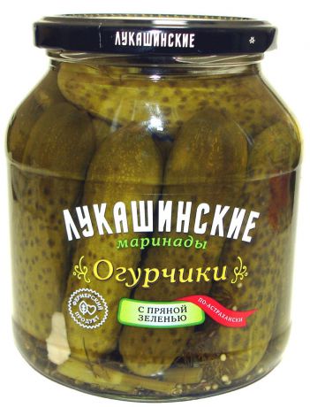 Лукашинские Огурчики по-астрахански с пряной зеленью, 670 г