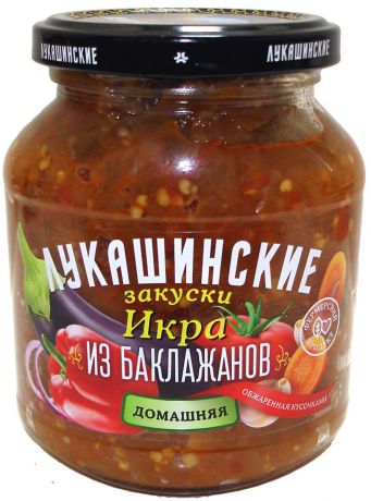 Лукашинские Икра из баклажанов домашняя, 340 г