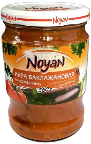 Noyan Икра баклажановая по-домашнему, 560 г