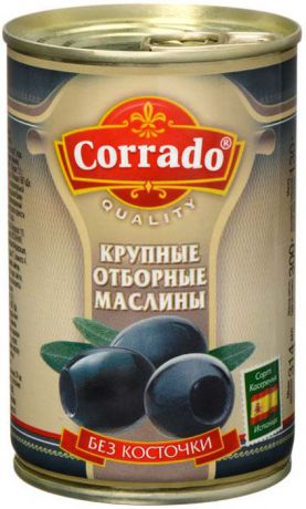 Corrado маслины крупные отборные без косточки, 300 г